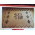 Rèm Hạt Gỗ 11